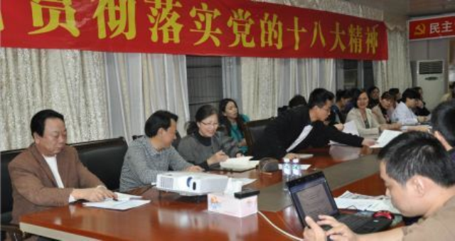 东莞长安乌沙医院