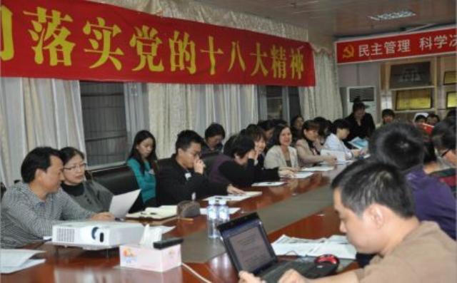 东莞长安乌沙医院