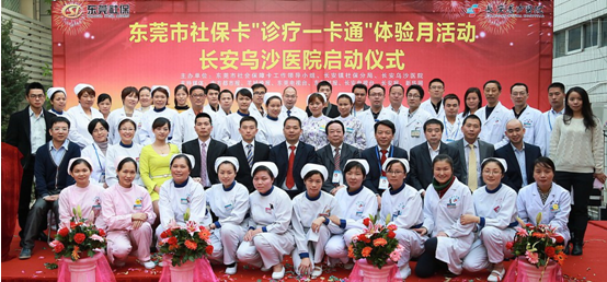 ��ݸ���籣��������һ��ͨ����ģʽ������ý���ע