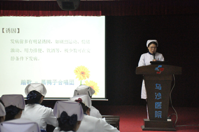 �����Ụʿ�����ڿ���