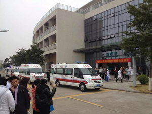 ��Ժ���м��ȼ�������