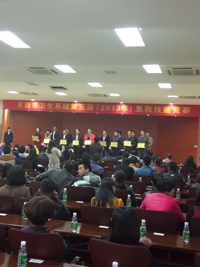 ��Ժ�ڼ��ȼ��ܾ����佱��ʽ��