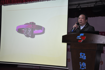 ��Ժ�����÷��ι���