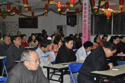 ҽ����Ա����ѵ��