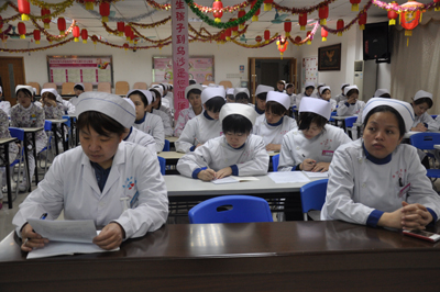 ������Ա��������