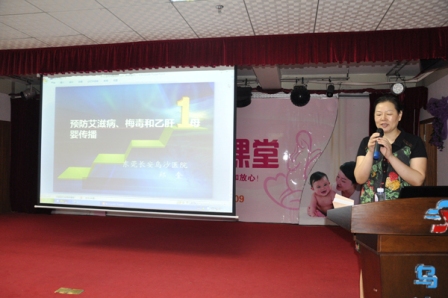 ²ú¿ÆÖ£¿üÖ÷Èν²¿ÎÖУ¨Í¼Ò»£©