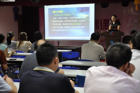 ²ú¿ÆÖ£¿üÖ÷Èν²¿ÎÖУ¨Í¼¶þ£©