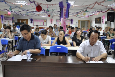 ÇñÔº³¤¼°Ò½»¤ÈËÔ±ÔÚÅàѵÖÐ